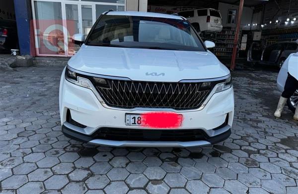 Kia Carnival 2023 for sale in Iraq - Najaf